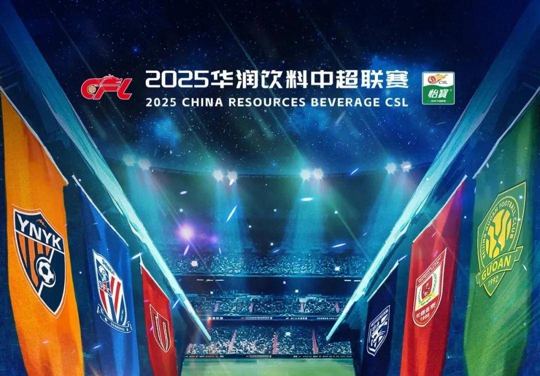 利兹联3-1胜切尔西，利物浦1-1战平桑德兰。（利兹联3-1力克切尔西，利物浦1-1与桑德兰握手言和）