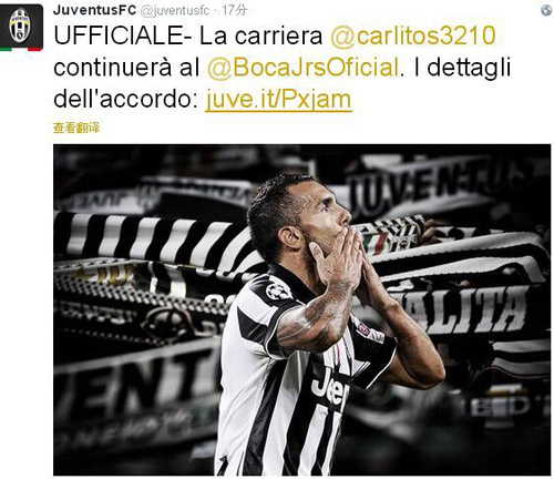 佩佩调侃摩洛哥队遭种族主义辱骂，黄潜官方发声明谴责（佩佩调侃摩洛哥队后遭种族歧视，黄潜官方发声谴责）