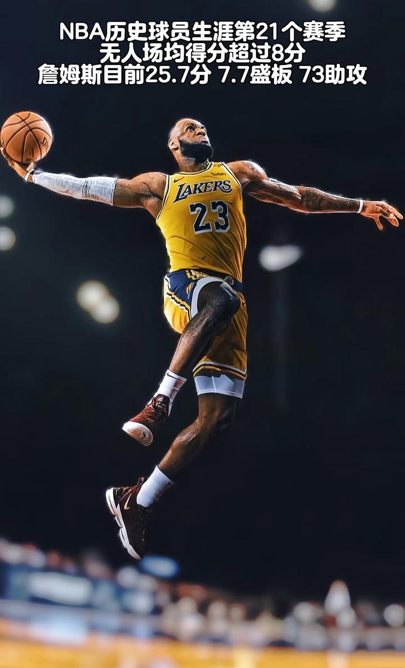 早报：五大联赛重燃战火（早讯：五大联赛全面回归）