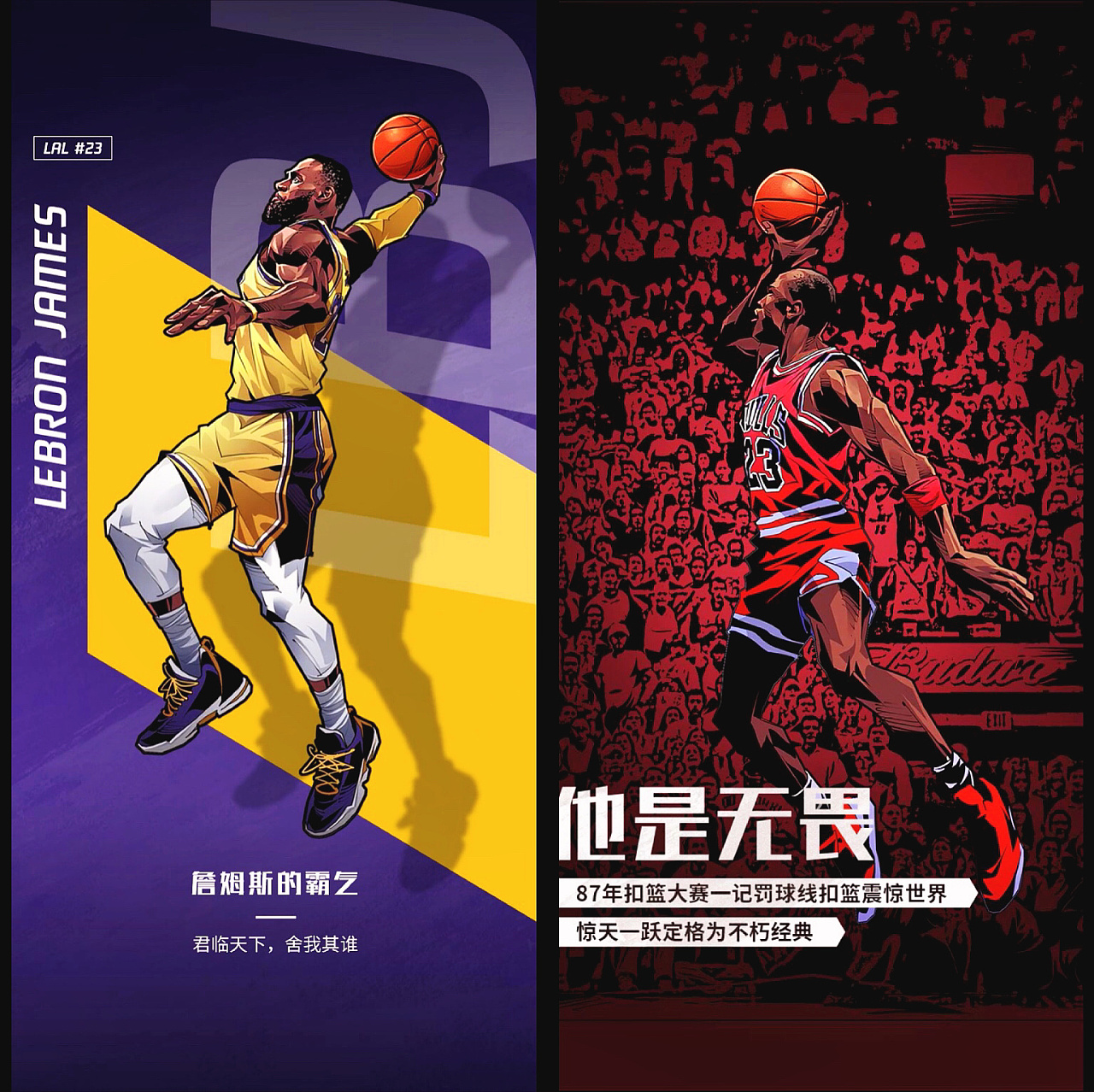 名宿：加图索干得很好；不能再错失世界杯资格，否则就是灾难（足坛名宿：加图索表现出色；若再无缘世界杯将是灾难）