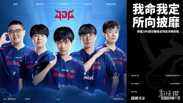 但在约翰逊 但在约翰逊