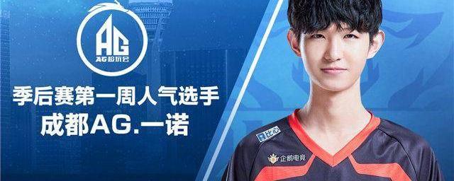 到如今稳固 到如今稳固